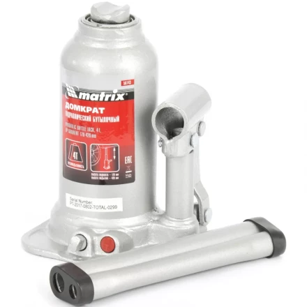 Домкрат гидравлический бутылочный телескопический 4 т подъем 170-420 мм MATRIX 50743 купить в Челябинске
