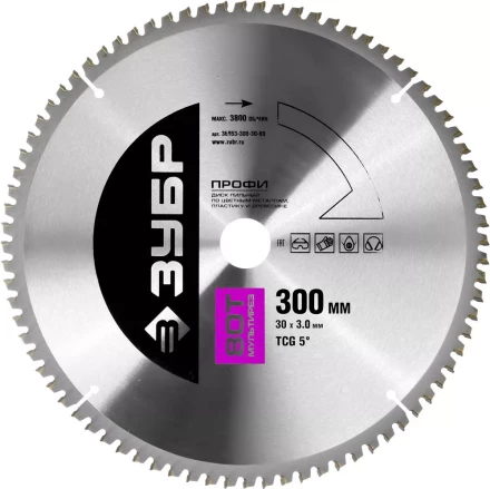 Диск пильный ЗУБР &quot;ПРОФИ&quot; &quot;Точный-МУЛЬТИ рез&quot; по алюминию, ламинату, пластику, ДСП, 80Т, 300х30мм 36853-300-30-80 купить в Челябинске