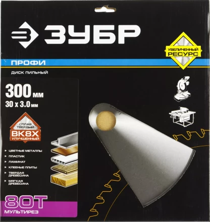 Диск пильный ЗУБР &quot;ПРОФИ&quot; &quot;Точный-МУЛЬТИ рез&quot; по алюминию, ламинату, пластику, ДСП, 80Т, 300х30мм 36853-300-30-80 купить в Челябинске