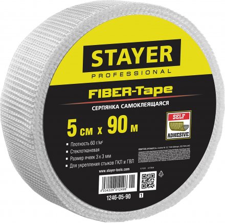 Серпянка самоклеящаяся FIBER-Tape, 5 см х 90м, STAYER Professional 1246-05-90 1246-05-90_z01 купить в Челябинске