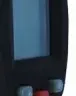 Пирометр П 550 ELITECH купить в Челябинске