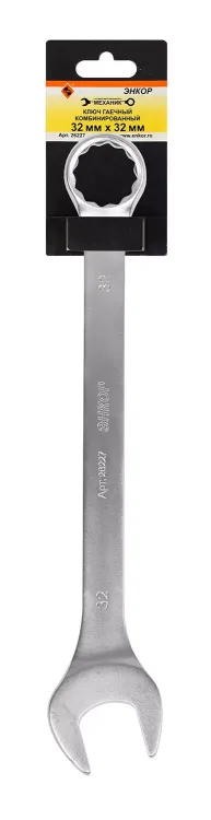 Ключ гаечный комбинированный 32x32 Энкор 26227 купить в Челябинске