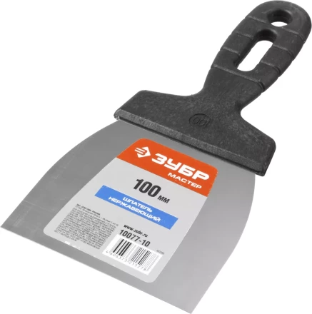 Шпатель ЗУБР &quot;МАСТЕР&quot; нержавеющее полотно, 100мм 10077-10 купить в Челябинске