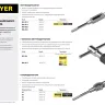 Плашкодержатель STAYER, 25x215мм 28037-25 купить в Челябинске