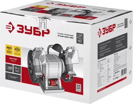Станок точильный увеличенная мощность + лампа подсветки ЗТШМ-200-450 серия МАСТЕР купить в Челябинске