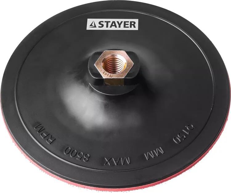 Тарелка опорная STAYER "MASTER" пластиковая для УШМ, на липучке, d=150мм, М14 35742-150 купить в Челябинске