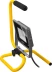 Прожектор LEDPro светодиодный, STAYER Profi 57135-30, переносной с подставкой, 30Вт 57135-30 купить в Челябинске