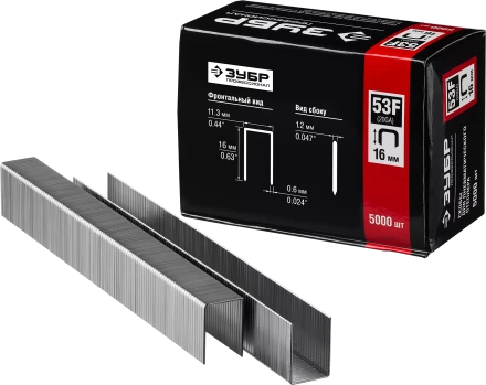 Скобы тип 53F серия ПРОФЕССИОНАЛ купить в Челябинске