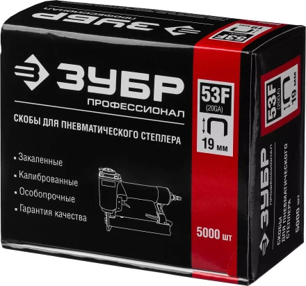 Скобы тип 53F серия ПРОФЕССИОНАЛ купить в Челябинске