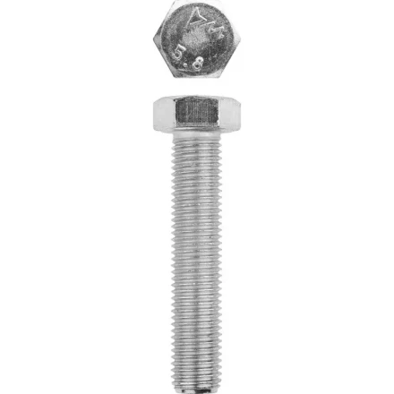 Болт ЗУБР &quot;МАСТЕР&quot; с шестигранной головкой, ГОСТ 7798-70, класс прочности 5.8, оцинкованный, M16x70мм, 5кг 303080-16-070 купить в Челябинске
