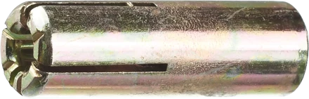 Анкеры забивные пакет серия Без серии купить в Челябинске