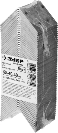 Крепежные углы равносторонние УКР-2.0 промфасовка серия МАСТЕР купить в Челябинске