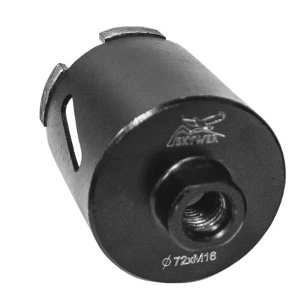 Сверло алмазное сегментное SDS+ 45*10*M16 #4 купить в Челябинске