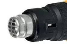 Фен строительный HG-1800 Denzel 28001 купить в Челябинске