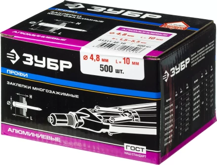 Заклепки ЗУБР многозажимные, алюминиевые, 4,8x10мм, 500шт 31311-48-10 купить в Челябинске