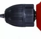 Дрель RD-D540 RedVerg купить в Челябинске