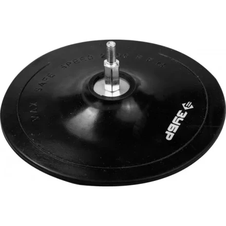 Тарелка опорная ЗУБР &quot;МАСТЕР&quot; резиновая для дрели под круг фибровый, d 125 мм, шпилька d 8 мм 3574-125 купить в Челябинске