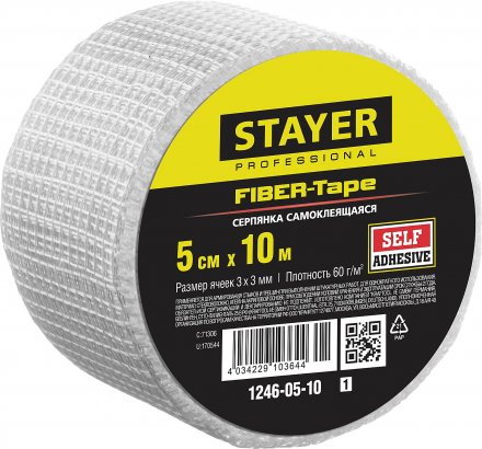 Серпянка самоклеящаяся FIBER-Tape, 5 см х 10м, STAYER Professional 1246-05-10 1246-05-10_z01 купить в Челябинске