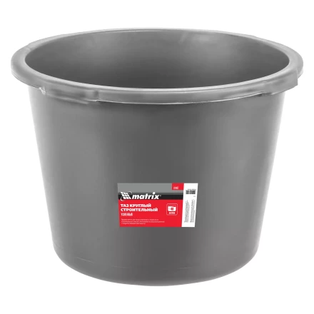 Таз круглый строительный усиленный, 40 л Matrix 81467 купить в Челябинске