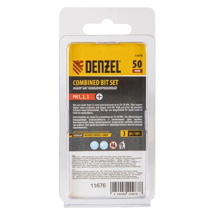 Набор бит комбинированный 3 шт., РН1, РН2, РН3, 50 мм, сталь S2 Denzel 11676 купить в Челябинске