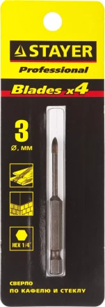 Сверло по кафелю, керамике, стеклу, с двумя режущими лезвиями, шестигранный хвостовик, 3 мм, STAYER &quot;PROFESSIONAL&quot; 2985-03 2985-03 купить в Челябинске
