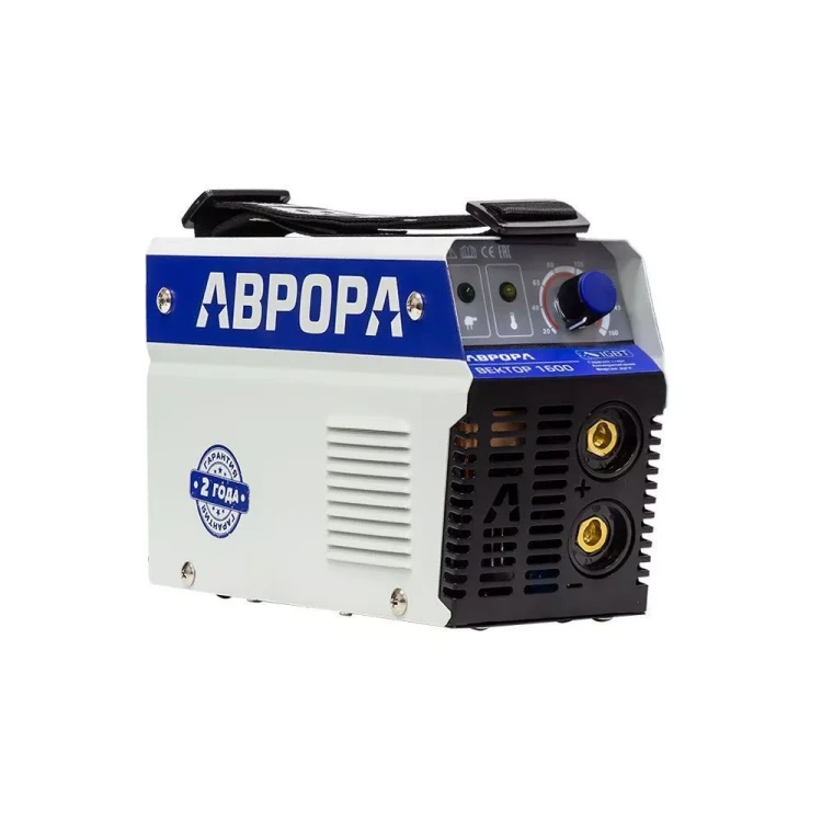 Сварочный инвертор АВРОРА Вектор 1600 купить в Челябинске