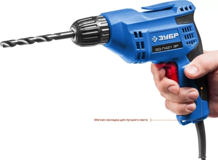 Дрель реверсивная ЗД-П421 ЭР серия ПРОФЕССИОНАЛ купить в Челябинске