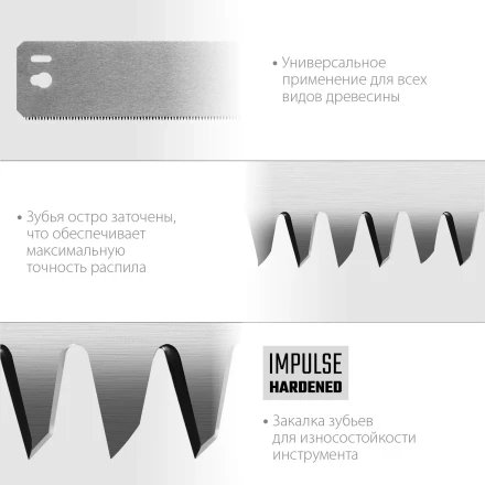 KRAFTOOL Alligator 3D, 600 мм, стусло прецизионное 15451-600-2 купить в Челябинске