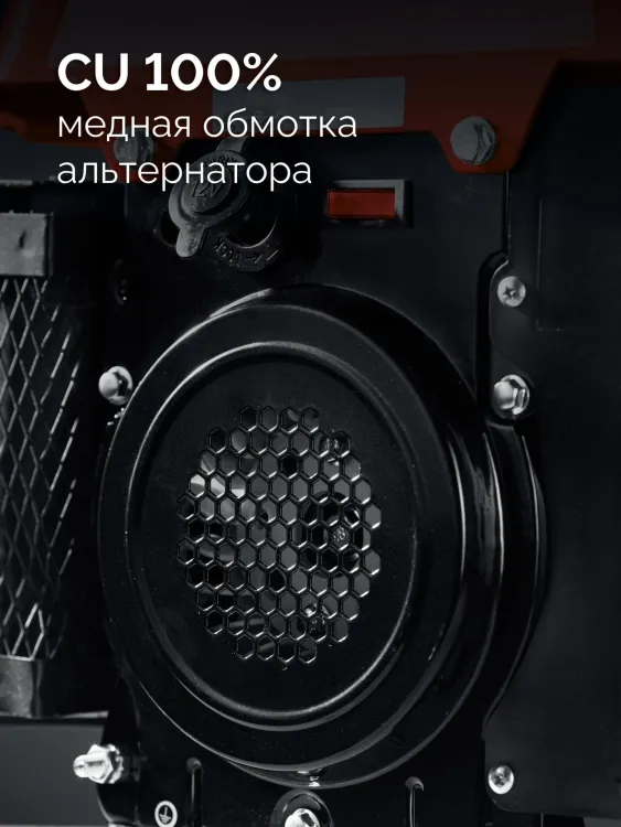 ЗУБР 1100 Вт, инверторный генератор (СБИ-1100) купить в Челябинске