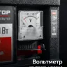 ЗУБР 1100 Вт, инверторный генератор (СБИ-1100) купить в Челябинске