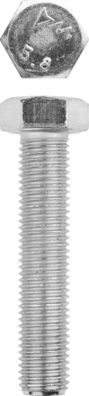 Болт ЗУБР &quot;МАСТЕР&quot; с шестигранной головкой, ГОСТ 7798-70, класс прочности 5.8, оцинкованный, M16x80мм, 5кг 303080-16-080 купить в Челябинске