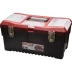 Ящик ЗУБР &quot;МАСТЕР&quot; пластмассовый для инструмента, 48,2x27,9x25,4см, 19&quot; 38324_z01 купить в Челябинске