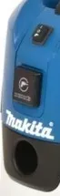 Пылесос промышленный Makita VC2512L купить в Челябинске