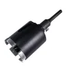 Сверло алмазное сегментное SDS+ 50*10*M16 #4 купить в Челябинске