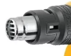 Фен строительный HG-2000M Denzel 28005 купить в Челябинске