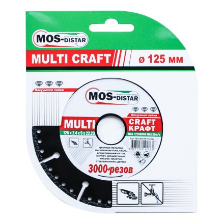 Универсальные диски Multi Craft 115*2.4*5*22.23 купить в Челябинске