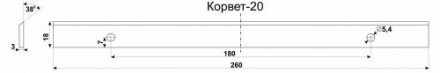 Нож К-20 комплект 3шт 25525 купить в Челябинске