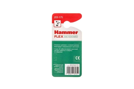 Бита HAMMER PZ3 50мм (2шт) купить в Челябинске