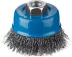 ЗУБР &quot;ПРОФЕССИОНАЛ&quot;. Щетка чашечная для УШМ, витая стальная проволока 0,3мм, 60ммхМ14 35261-060_z02 купить в Челябинске