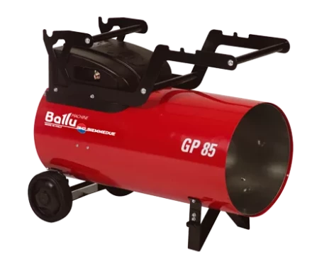 Комплект тележки для теплогенераторов BALLU-Biemmedue GP 30A, GP 45A, GP 65A купить в Челябинске