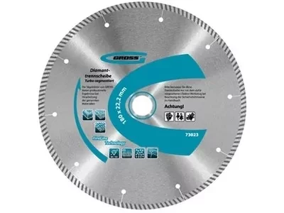 Диск алмазный 230 х 22,2 мм турбо-сегментный сухое резание GROSS 73026 купить в Челябинске
