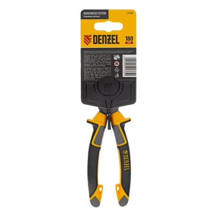 Бокорезы 180 мм Denzel 17785, усиленные, трехкомпонентные рукоятки купить в Челябинске