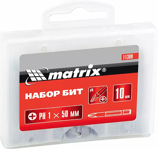 Набор бит Ph1 х 50 мм,сталь 45Х, 10 шт., в пласт. боксе  MATRIX 11380 купить в Челябинске