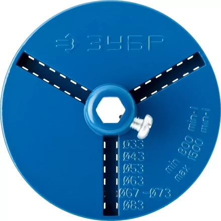 Основание-державка ЗУБР &quot;ПРОФЕССИОНАЛ&quot; для кольцевых коронок 33350-xx 33355_z01 купить в Челябинске