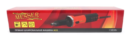 Прямая бесщеточная шлифовальная машина MESSER M33 купить в Челябинске