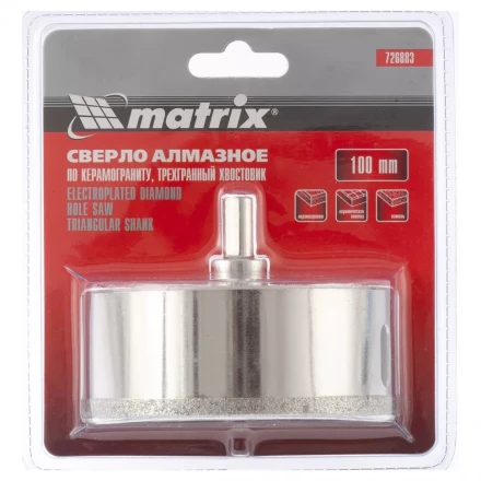 Сверло алмазное по керамограниту 100 х 67 мм 3-гранный хвостовик MATRIX артикул 726883 купить в Челябинске