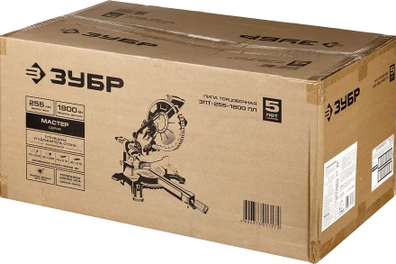 Пила торцовочная с протяжкой ЗПТ-255-1800 ПЛ серия МАСТЕР купить в Челябинске