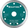 Диск алмазный для УШМ и плиткорезов супертонкие  ULTRA-THIN 36685-125 купить в Челябинске