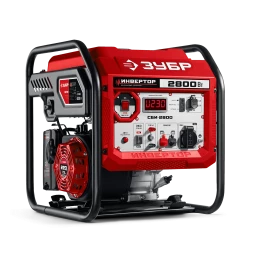 ЗУБР 2800 Вт, инверторный генератор (СБИ-2800)