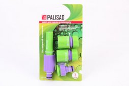 Набор для подключения шланга 1/2&quot; (распылитель 3 адаптера к распылителю)  PALISAD 65176